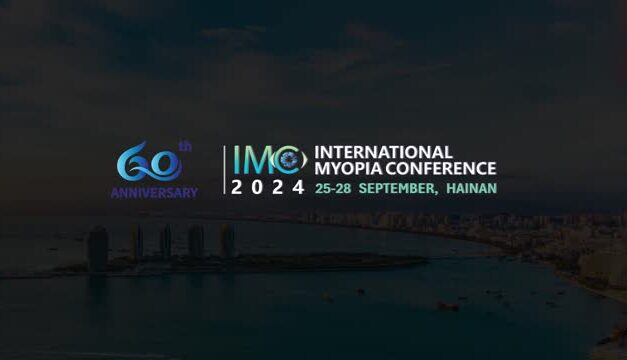 Overview of the 2024 International Myopia Conference proceedings