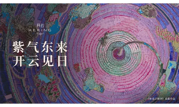 Kering invites prominent contemporary Chinese artist Jiang Miao to celebrate New Year