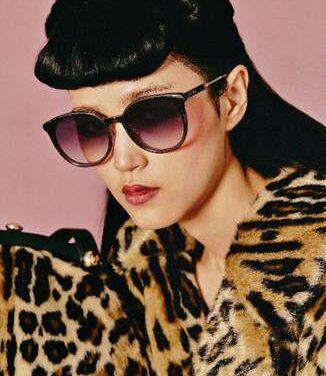 Discover Anna Sui Fall/Winter 2025 Eyewear Campaign